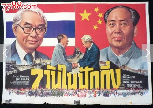 巴黎主教座堂学校毕业证办理